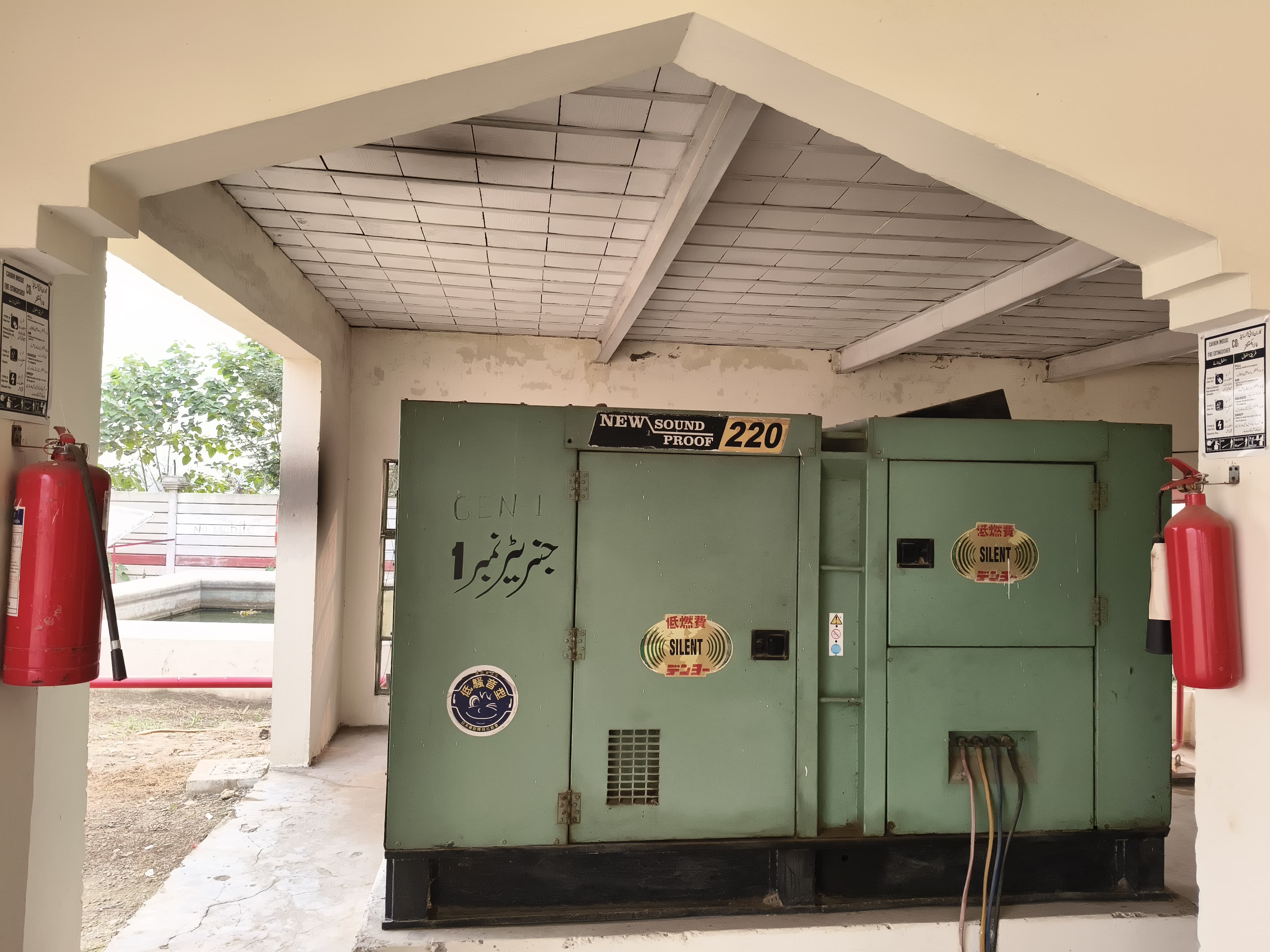 Generator System